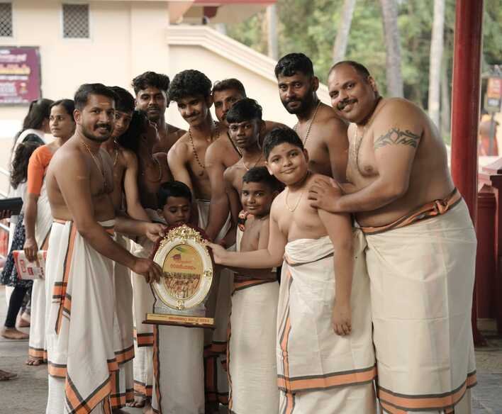 Award ceremony